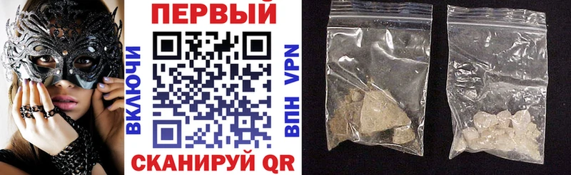 где можно купить   Казань  АМФ Розовый 