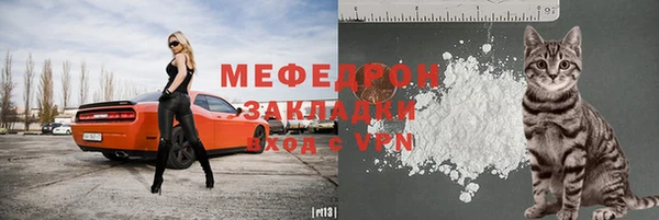 гидропоника Балабаново