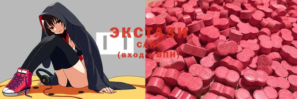 гидропоника Балабаново
