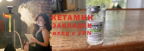 гидропоника Балабаново