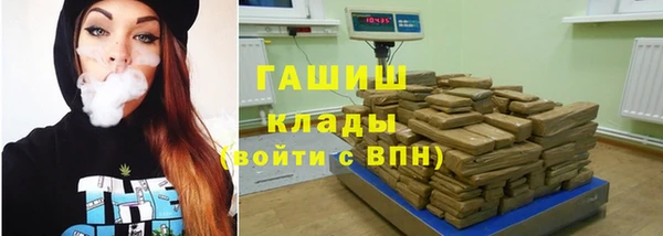 сатива Баксан