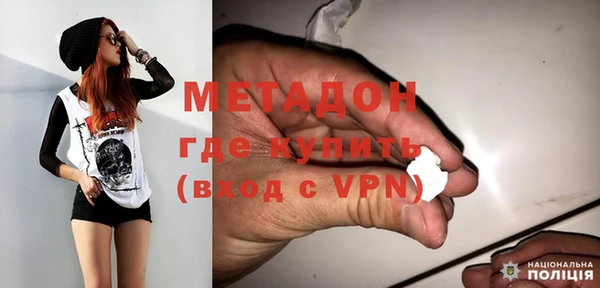 сатива Баксан