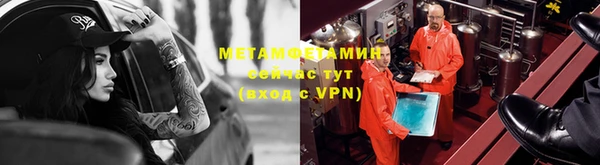 гидропоника Балабаново