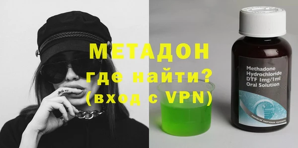 сатива Баксан