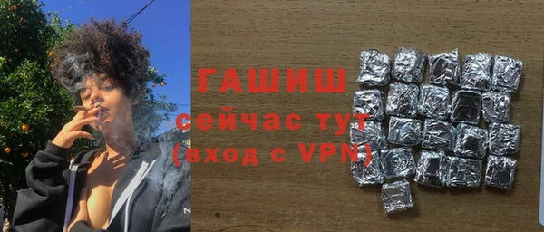 сатива Баксан