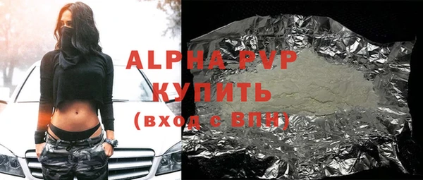 гидропоника Балабаново