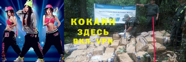 гидропоника Балабаново