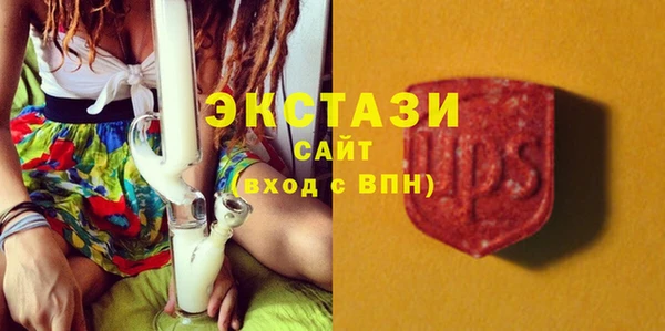 гидропоника Балабаново
