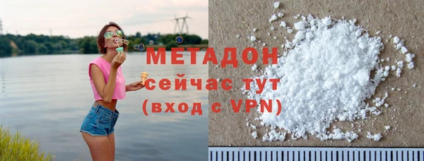 гидропоника Балабаново