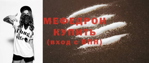 сатива Баксан