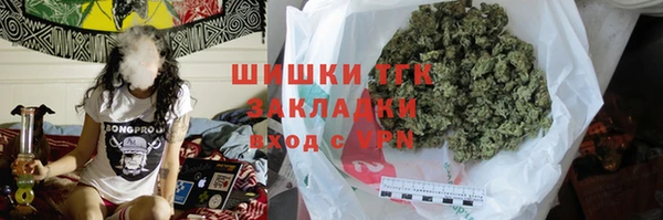 гидропоника Балабаново