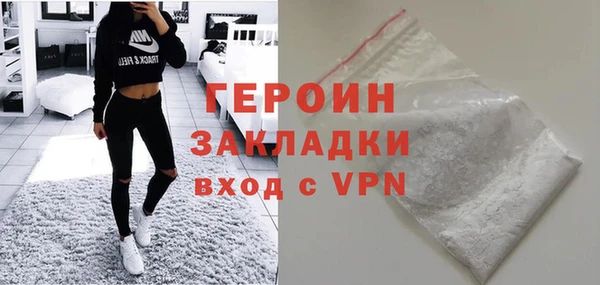 гидропоника Балабаново