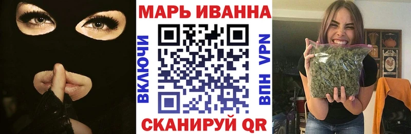 закладки  Казань  Марихуана AK-47 